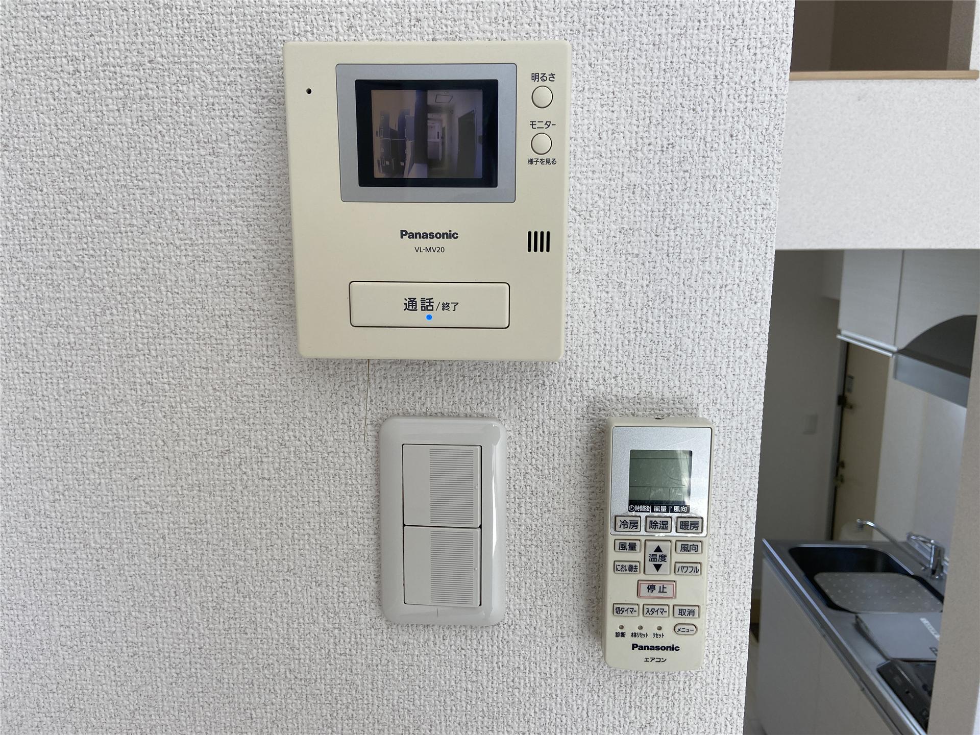 セキュリティ　来訪者が確認できるＴＶモニターホン付きです