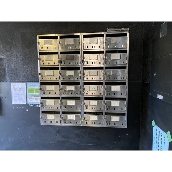 その他共有部分