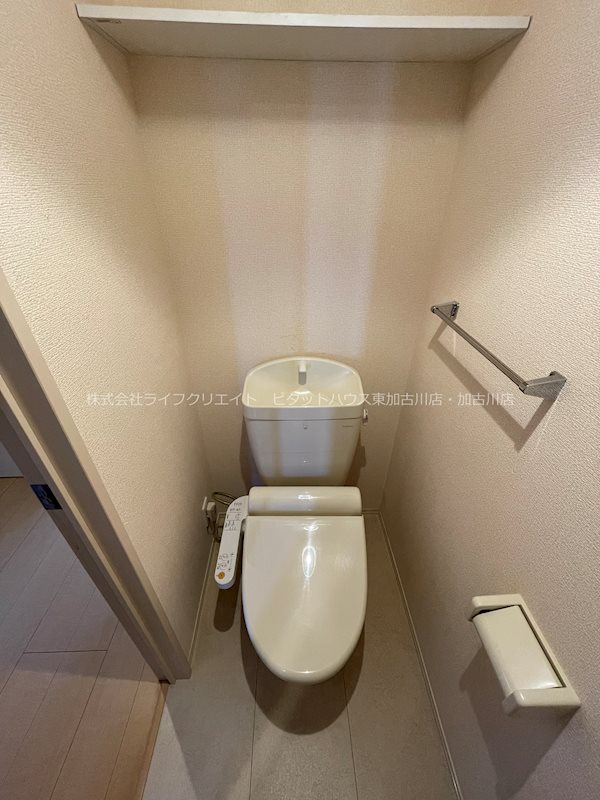 トイレ　写真は202号室