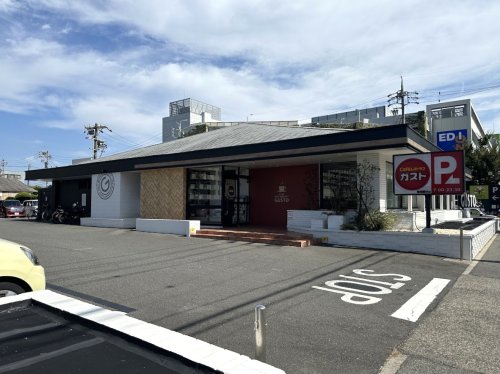飲食店　ガスト鳴海最中店（飲食店）まで1625m