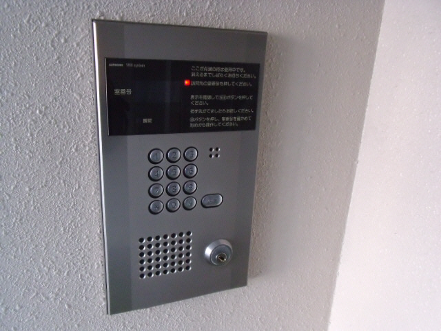 その他　その他