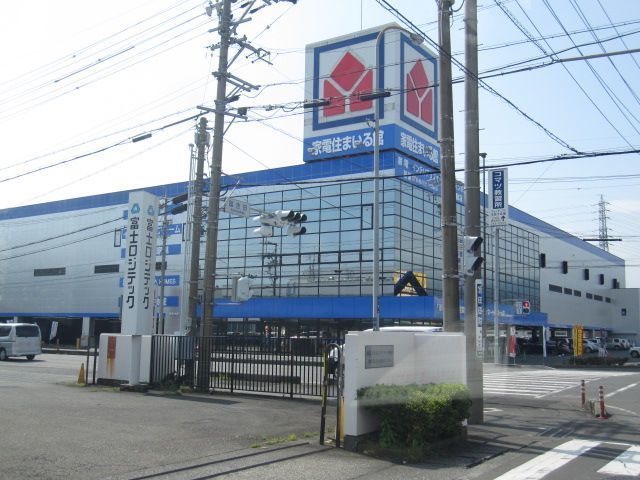 その他　ヤマダデンキ静岡国吉田店（その他）まで500m