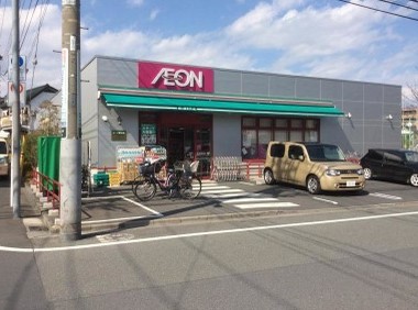 スーパー　まいばすけっと玉堤2丁目店（スーパー）まで228m
