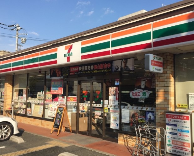 コンビニ　セブンイレブン世田谷玉堤1丁目店（コンビニ）まで203m