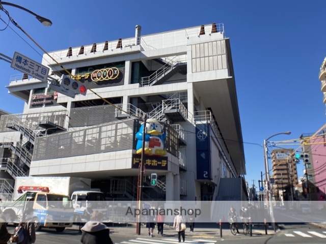 その他　ドン・キホーテＳＩＮＧ橋本駅前店（その他）まで184m