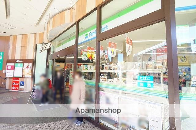 コンビニ　ファミリーマート横浜中山南口店（コンビニ）まで591m