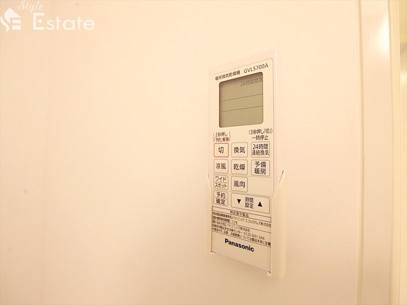 その他設備　便利な浴室乾燥機