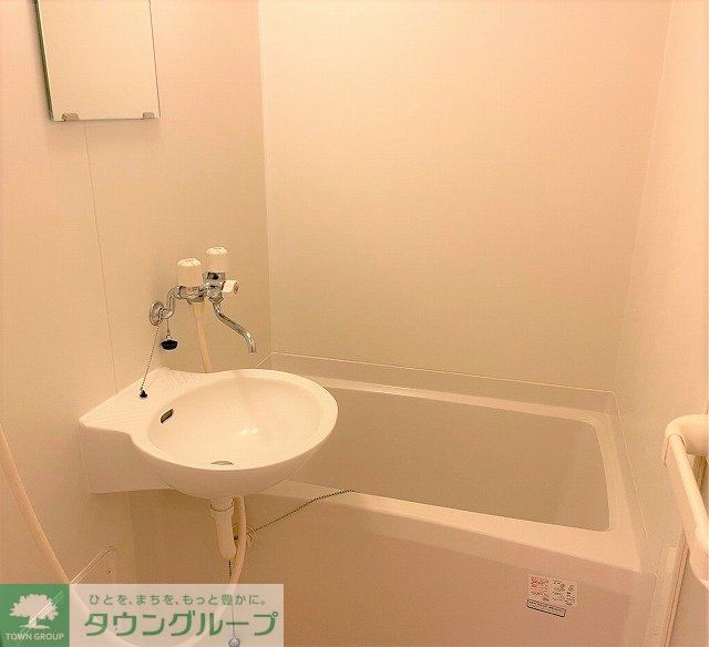 バス・シャワールーム　別室参照　現状優先