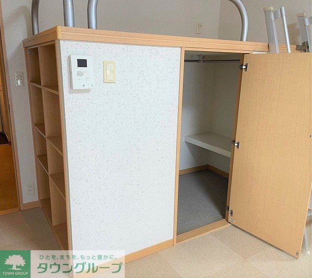 収納　別室参照　現状優先