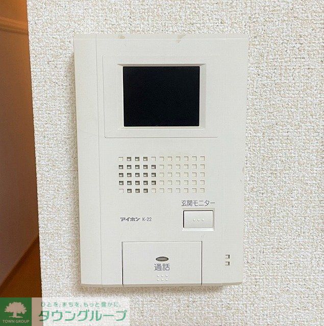 セキュリティ　モニター付きインターホン