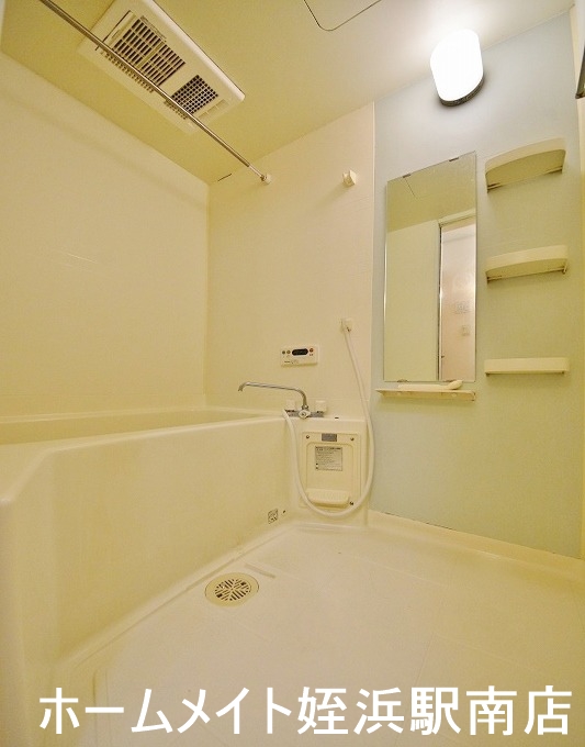 バス・シャワールーム　★お早めにお電話ください★