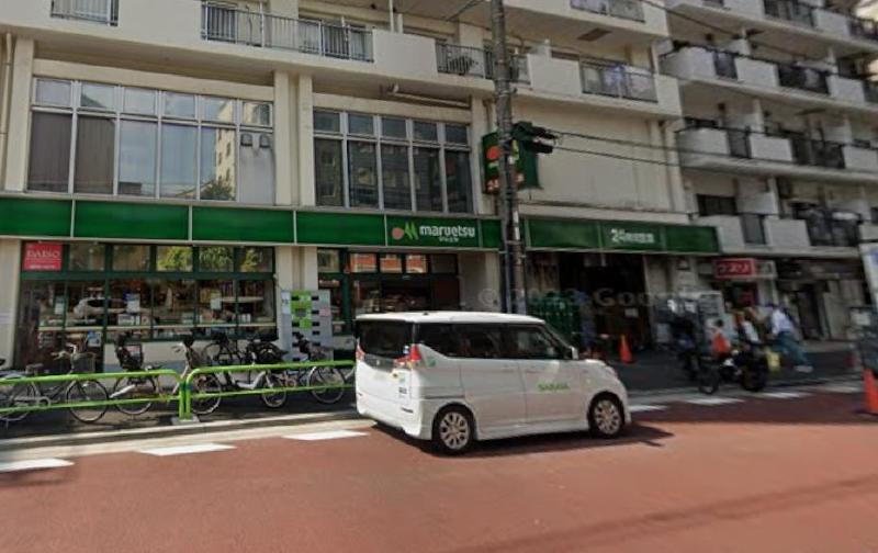 スーパー　マルエツ（スーパー）まで50m