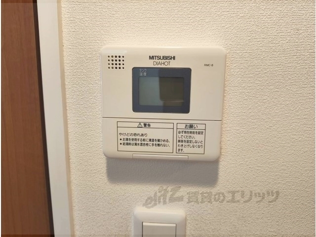 その他設備　給湯器リモコン