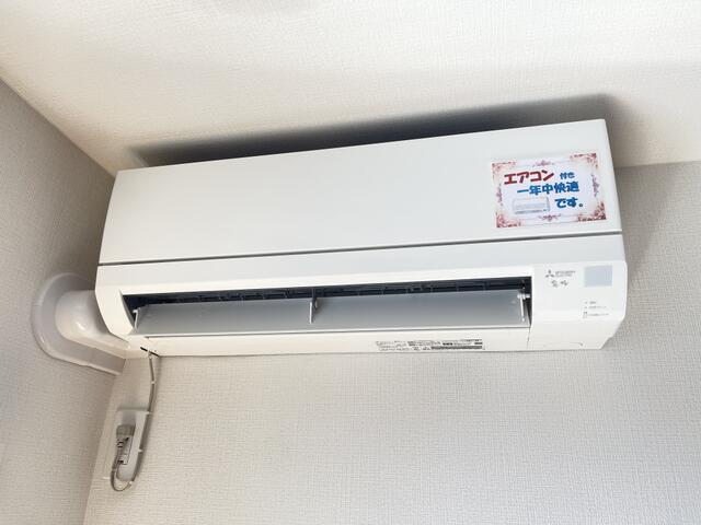 その他設備　フルセイル下溝