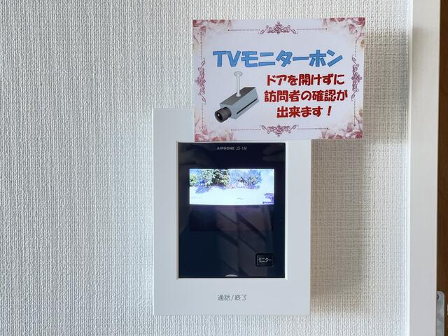 セキュリティ　フルセイル下溝