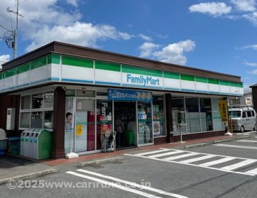 コンビニ　ファミリーマート（コンビニ）まで403m