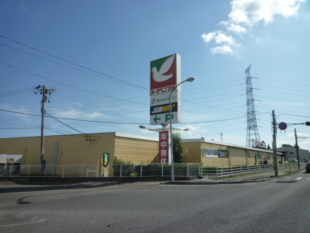 スーパー　ヨークマルシェ大和町店（スーパー）まで299m