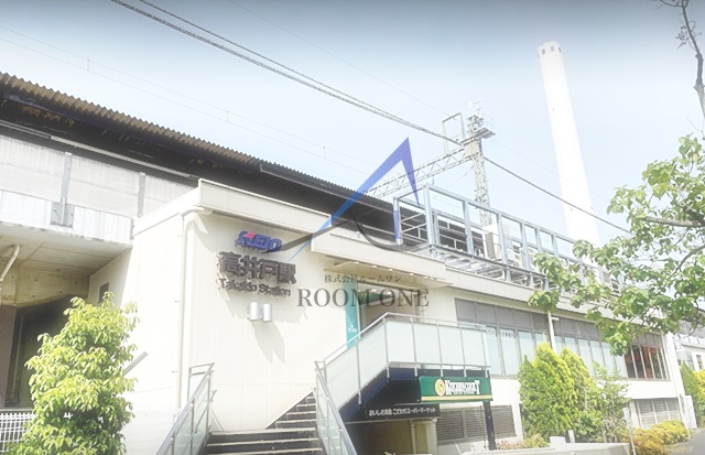 その他　高井戸駅（その他）まで1207m