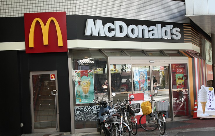 飲食店　マクドナルド 九条店（飲食店）まで549m