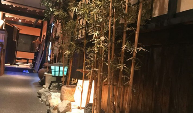 飲食店　割烹うゑだ（飲食店）まで476m