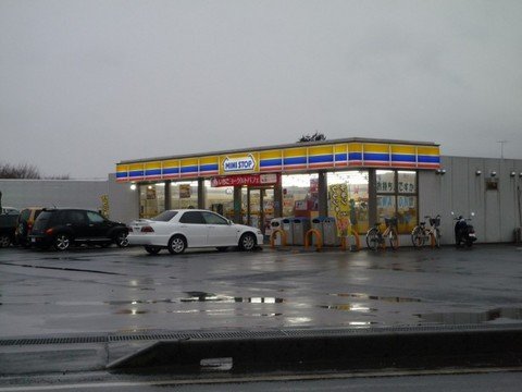 その他　ミニストップつくば今鹿島店（その他）まで1324m