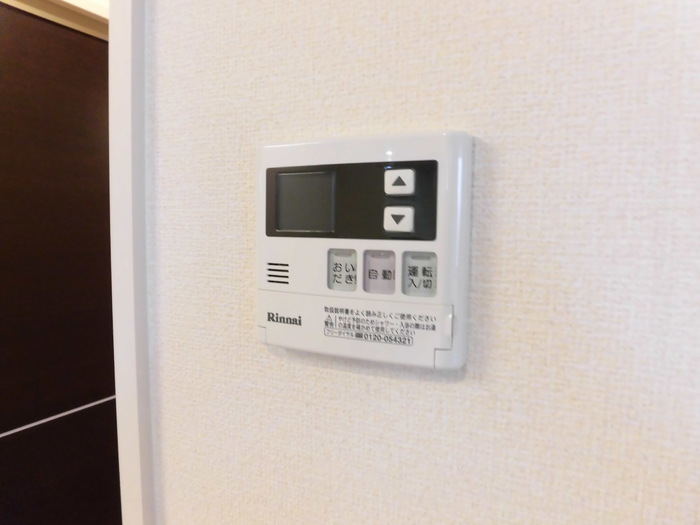 その他設備　Ａ棟201 追い炊き機能