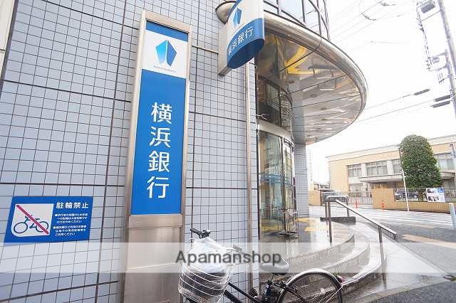 銀行　（株）横浜銀行／瀬谷支店（銀行）まで487m