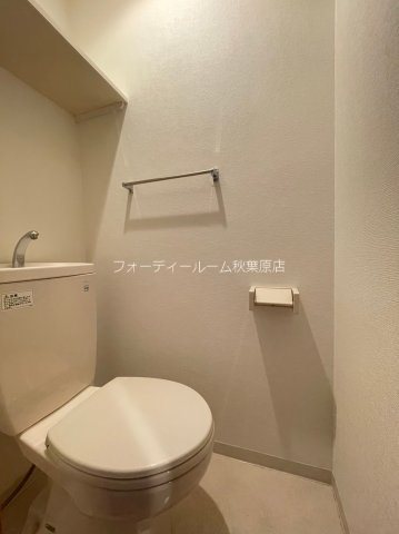 トイレ　★《見学予約受付中》秋葉原駅徒歩圏内で複数路線利用可能です★