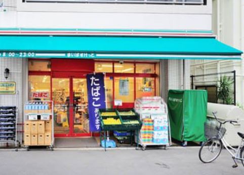 スーパー　まいばすけっと市谷薬王寺町店（スーパー）まで100m