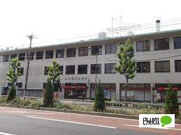 郵便局　名古屋東郵便局（郵便局）まで241m