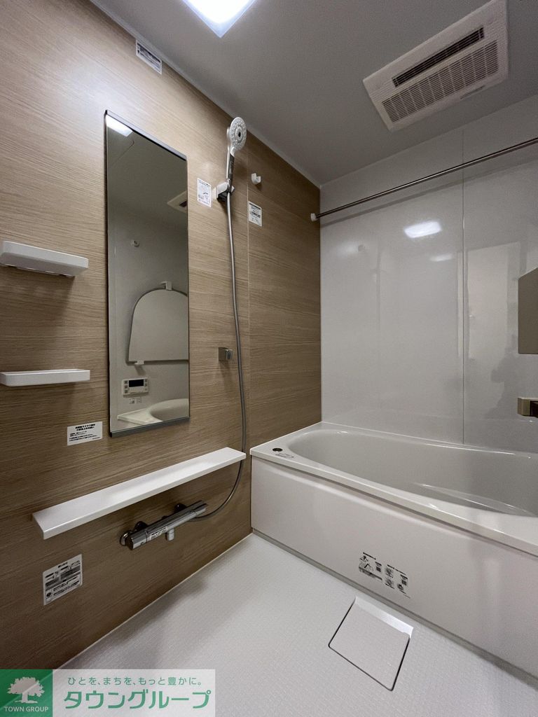 バス・シャワールーム　バス