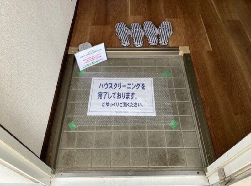 玄関　図面と現状に相違がある場合には現状を優先