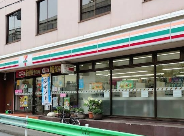 コンビニ　セブンイレブン目黒東山3丁目店（コンビニ）まで290m