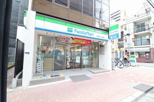 コンビニ　ファミリーマート 東日本橋二丁目店（コンビニ）まで157m