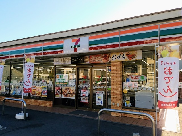 コンビニ　セブンイレブン青梅二俣尾店（コンビニ）まで276m