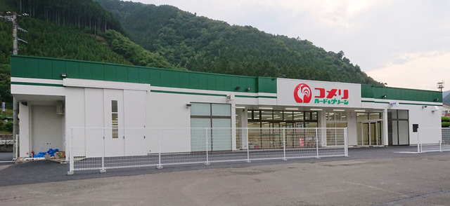 ホームセンター　コメリハード＆グリーン青梅柚木店（ホームセンター）まで866m