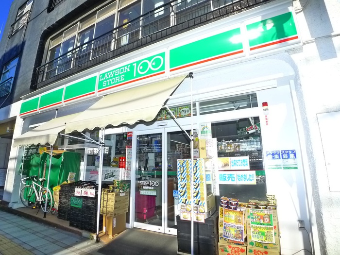 コンビニ　ローソン100（コンビニ）まで635m