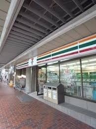 コンビニ　セブンイレブン阪急春日野道駅前店（コンビニ）まで116m