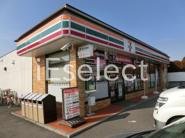 コンビニ　セブンイレブン千葉蘇我町2丁目店（コンビニ）まで510m