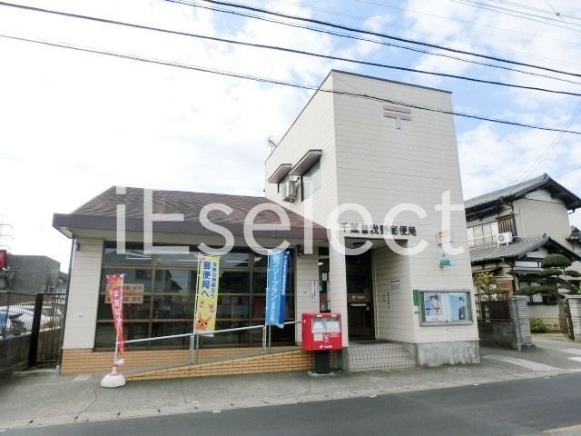 郵便局　千葉曽我野郵便局（郵便局）まで620m