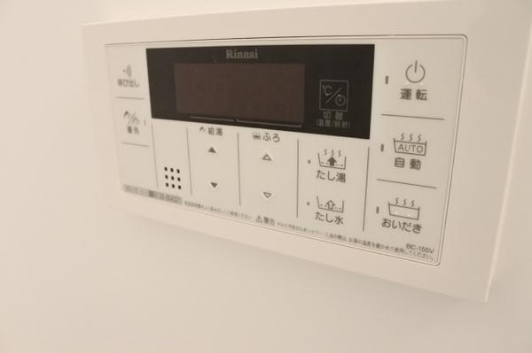 地下鉄長堀鶴見緑地線 横堤駅 徒歩6分 3階建 築8年のその他写真