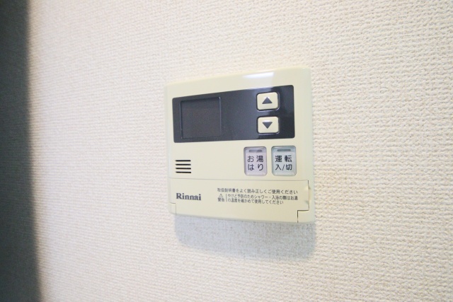 その他設備　※別室の参考写真の為、現況優先です。