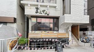 飲食店　まんてん代々木店（飲食店）まで250m