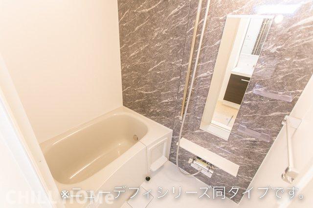 バス・シャワールーム　当社、チルホームのHPもご覧ください(^^)/物件情報多数♪