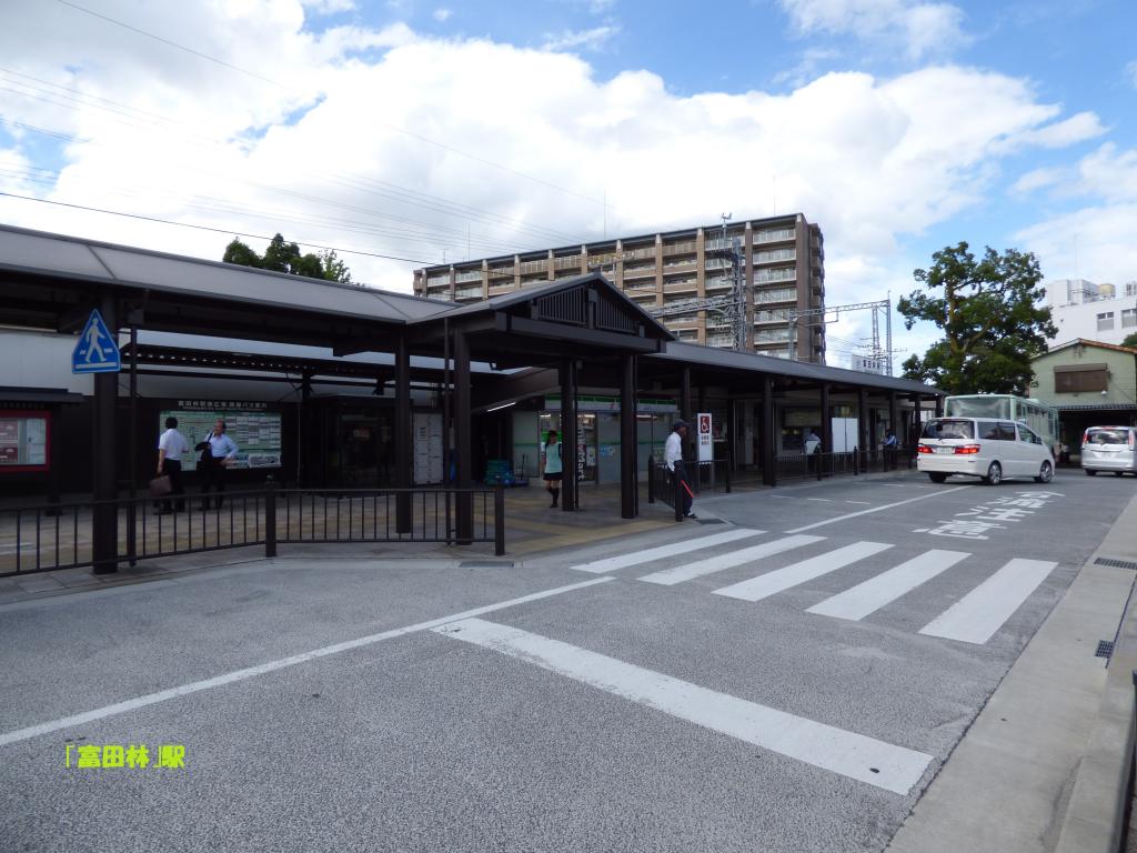その他　富田林駅（その他）まで800m