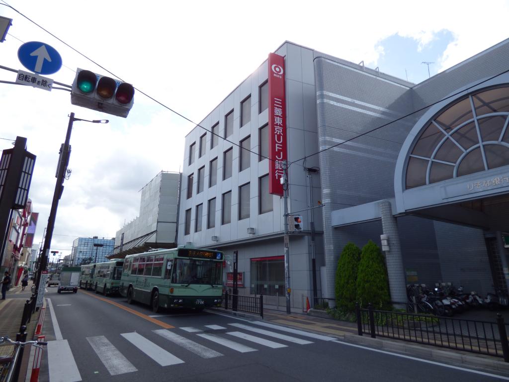その他　三菱東京UFJ銀行富田林支店（その他）まで610m