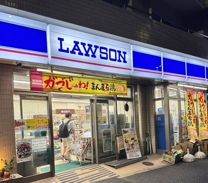 コンビニ　ローソン東大井六丁目店（コンビニ）まで120m