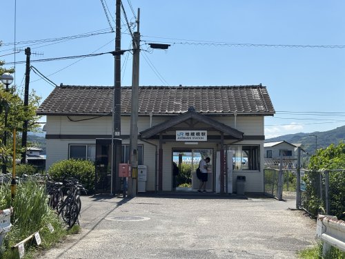 その他　地蔵橋（その他）まで1256m
