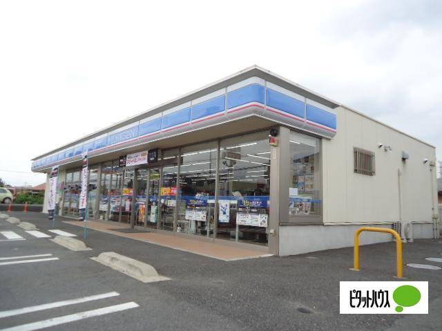 コンビニ　ローソン伊勢崎宮子東店（コンビニ）まで375m