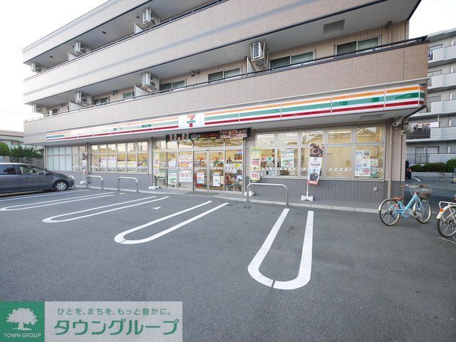 コンビニ　セブンイレブン川崎平店（コンビニ）まで560m